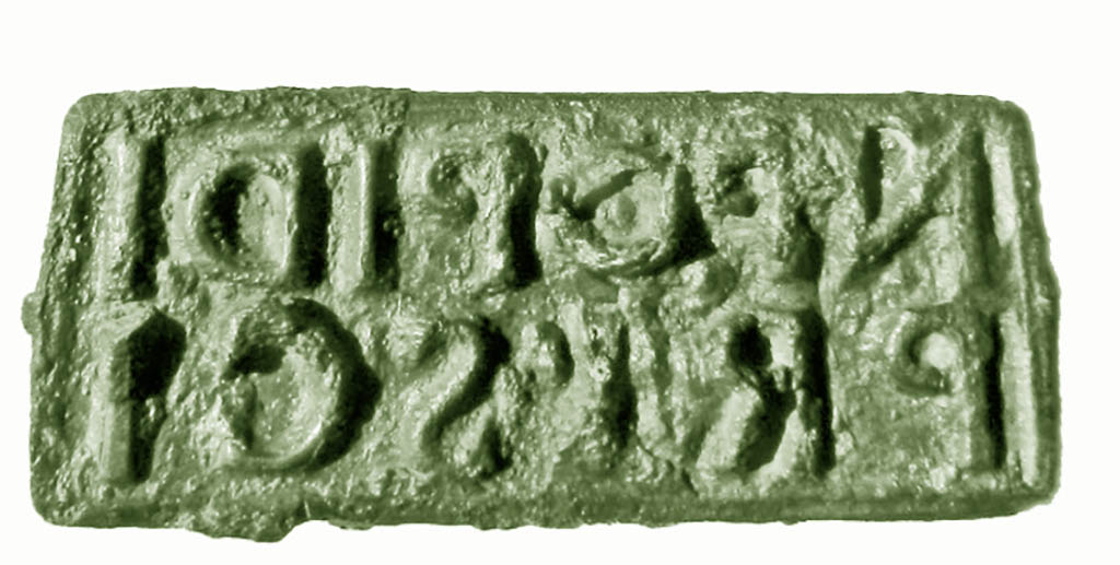 VII.2.20 Pompeii. Seal of N(umeri) Popidi Prisci [CIL X 8058, 70]. The seal was found on May 12, 1864 along with another seal [CIL X 8058, 56].
Now in Naples Archaeological Museum. Inventory number 4746.
See Fiorelli G., 1862. Pompeianarum antiquitatum historia, Vol. 2: 1819 - 1860, Naples, 12 Maggio 1846, p. 452.
According to Fiorelli three seals were found between the 2nd and 12th May. "Il nome del padrone leggesi in uno dei tre suggelli ivi raccolti a' 4-12
maggio".
See Fiorelli, G., 1875. Descrizione di Pompei. Napoli, p. 191.

